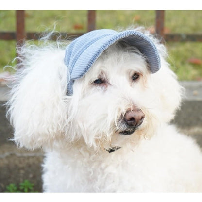 Corduroy Dog Sun Hat – Cute UV-Shade Hat for Sunny Walks